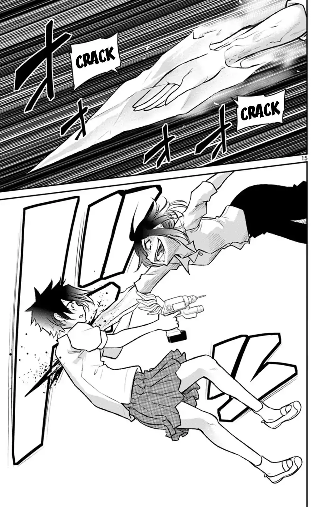 Mahou Shoujo Site Sept Chapter 9 15